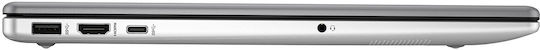 HP 255R G10 15.6" IPS FHD (Ryzen 5-7535U/8GB/512GB SSD/No OS) (US Keyboard)