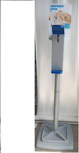 Finezza Handdesinfektionsmittelständer