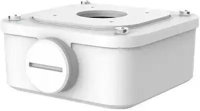Uniarch Halterung für CCTV-Systemkameras White TR-JB05-A-IN