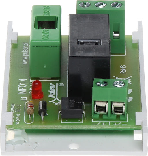 Pulsar Αξεσουάρ CCTV AWZ514