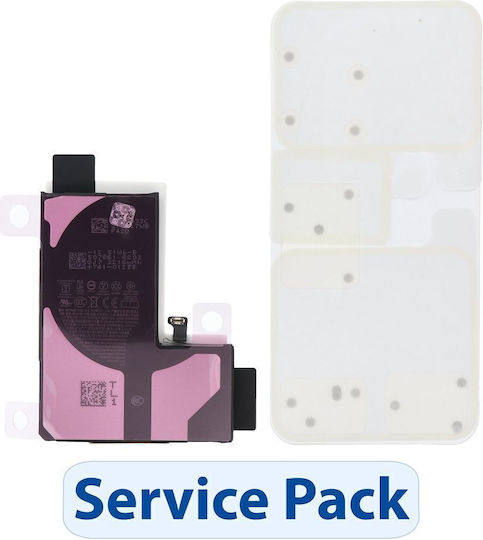 Γνήσια Μπαταρία Service Pack Apple Iphone 14 Pro Genuine Part