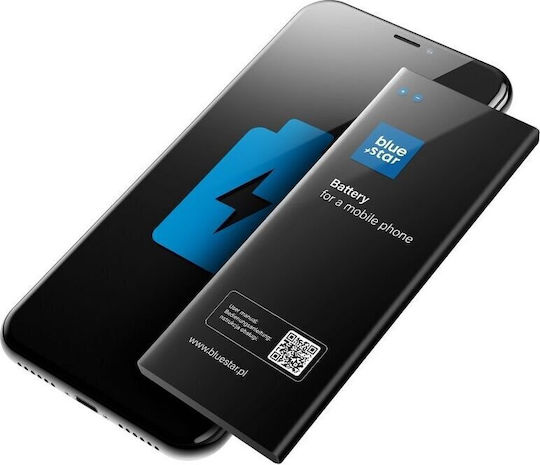 Blue Star Съвместима заместителна батерия 2018mAh за iPhone SE 2022