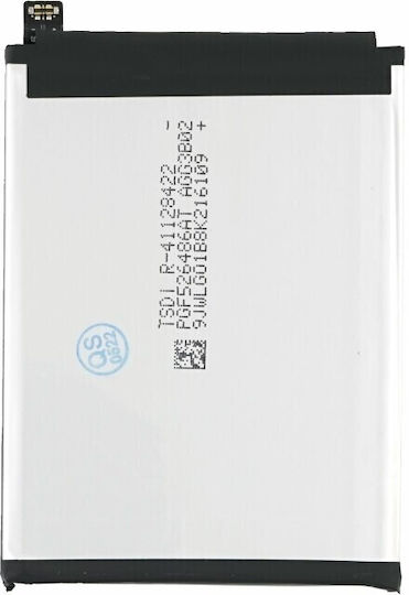Samsung Service Pack Μπαταρία Αντικατάστασης 5000mAh για / A03 / A03s