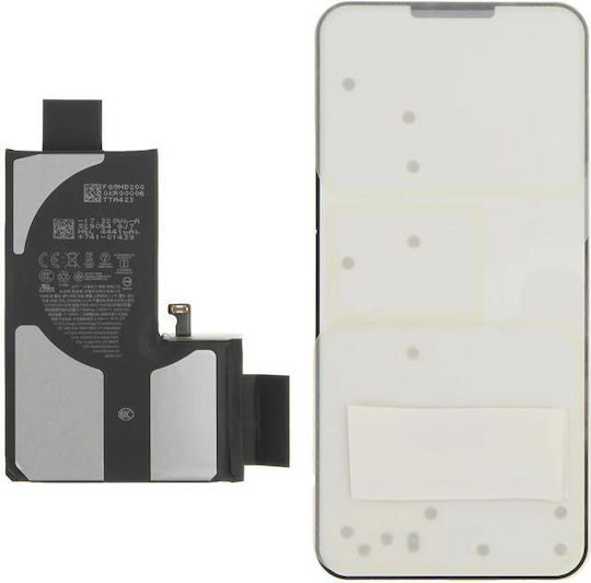 Apple Service Pack Μπαταρία Αντικατάστασης για iPhone 15 Pro Max
