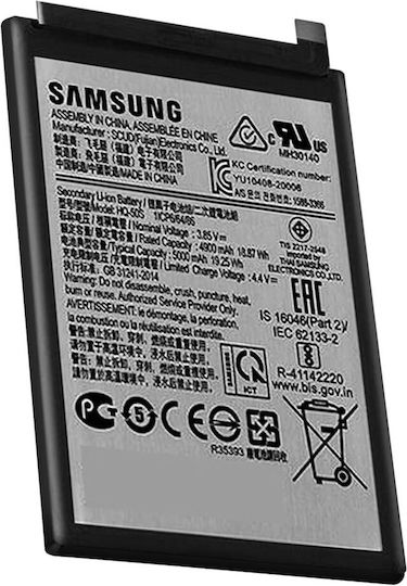 Samsung Service Pack Μπαταρία Αντικατάστασης 5000mAh για / A03 / A03s