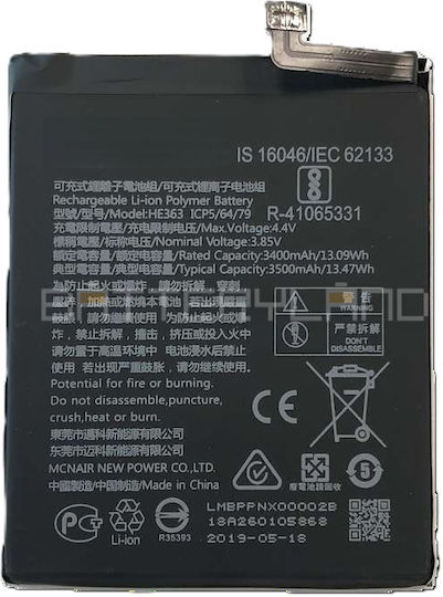 He377 Съвместима заместителна батерия 3500mAh за Нокия 3.1 Плюс