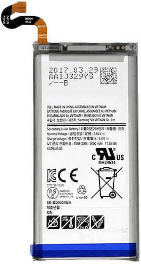 EB-BG950ABA Συμβατή Μπαταρία Αντικατάστασης 3000mAh για SAMSUNG SM-G950F Galaxy S8