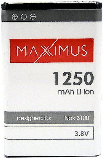 Maxximus Συμβατή Μπαταρία Αντικατάστασης 1250mAh για NOKIA 3100, NOKIA 3110