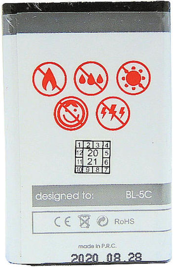 Maxximus Συμβατή Μπαταρία Αντικατάστασης 1250mAh για NOKIA 3100, NOKIA 3110