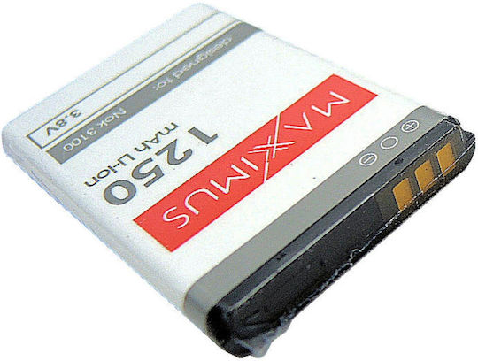 Maxximus Συμβατή Μπαταρία Αντικατάστασης 1250mAh για NOKIA 3100, NOKIA 3110