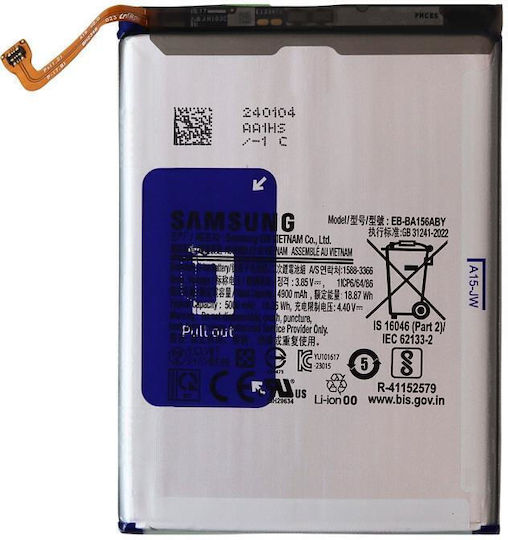 Samsung BULK Baterie de înlocuire 4900mAh pentru Galaxy A15