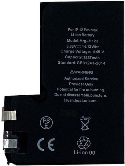 Kompatibler Ersatzakku 3687mAh für iPhone 12 Pro Max