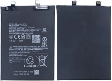 Kompatibler Ersatzakku 5000mAh für Redmi Note 12 Pro, Poco X5 Pro