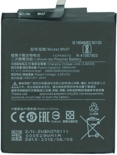 Kompatibler Ersatzakku für Xiaomi Redmi 6, Xiaomi Redmi 6A