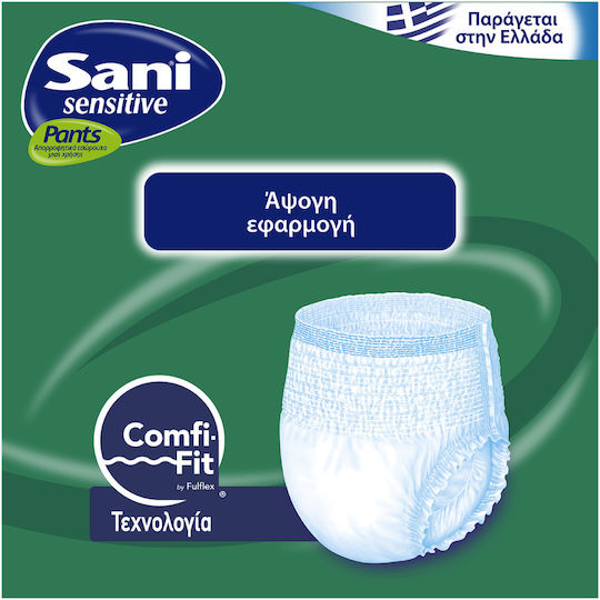 Sani Sensitive Πάνες Βρακάκι Ακράτειας Medium 56τμχ
