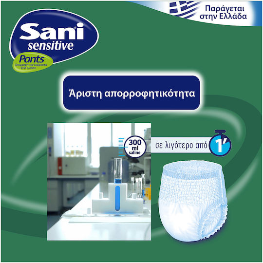 Sani Sensible Inkontinenzwindeln XLarge 80Einheiten