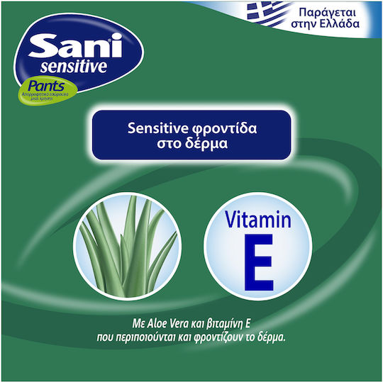 Sani Sensible Inkontinenzwindeln XLarge 80Einheiten