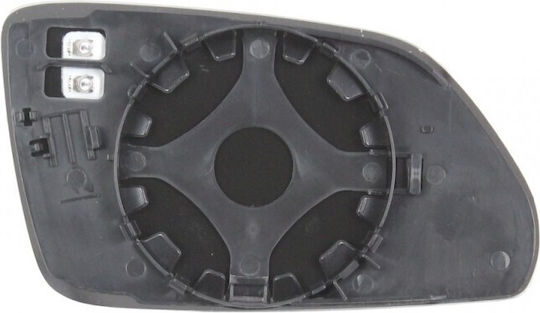 Външно Огледало Skoda Octavia Ii Vw Polo 02.04-06.13 Лява Страна 6q0857521f