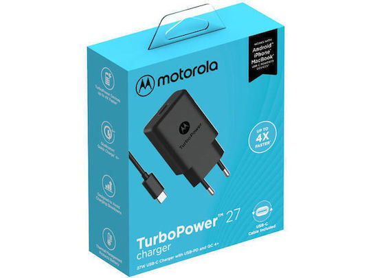 Motorola Ladegerät mit USB-C Anschluss und Kabel USB-C 27W Schwarzs (SJSC32ET1)