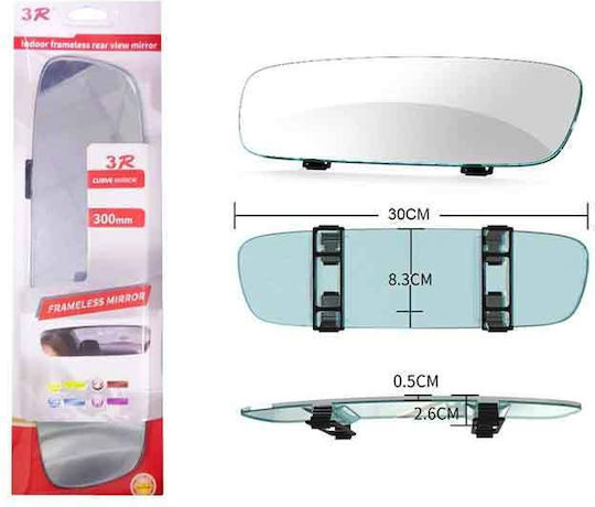 Καθρέπτης Αυτοκινήτου Toter Winkel