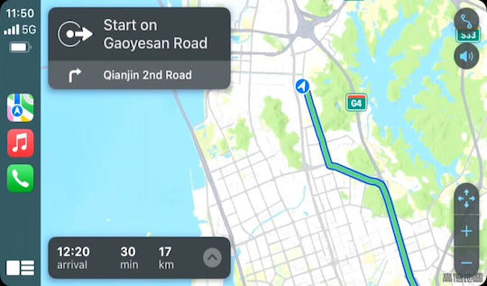 Clarion Clarion Gl32648b Екран OEM Мултимедия Автомобилни Аудио Системи Nissan Pulsar 2015 Apple CarPlay Android Auto Bluetooth GPS Вграден Wi-Fi GPRS Electriclife