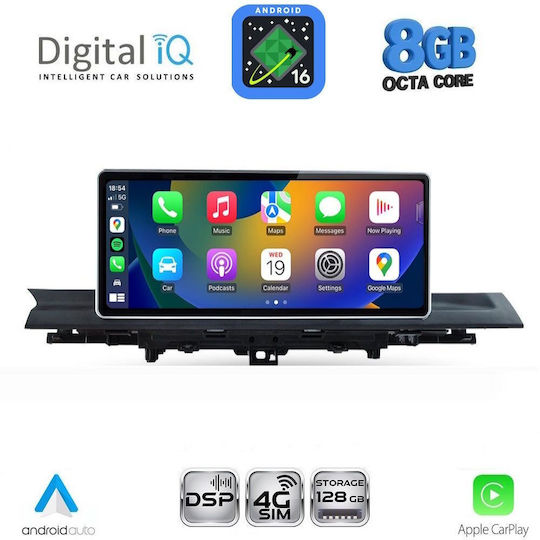 Digital Iq Tpg 16921_cpa 10.25'' Multimedia System Audi A4 – Α5 Mod 2016-2024