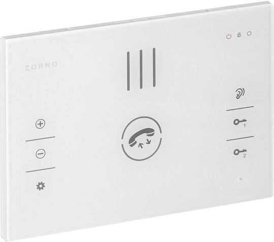 Orno Orno Audio-Gegensprechanlage Kabellos Weißes Set