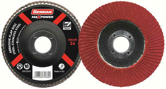 Benman Δίσκος Φτερωτός με Κούρμπα Max Power 115mm