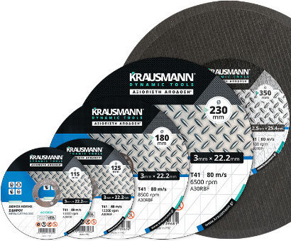 Krausmann Grinding Disc Metal 125mm