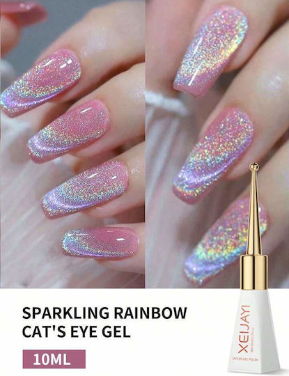 Xeijayi 9d Cat Eye Effect Chrome Nail Powder