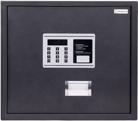 Morris Safe with Digital Lock L40xW34xH14.5cm MHS-1001