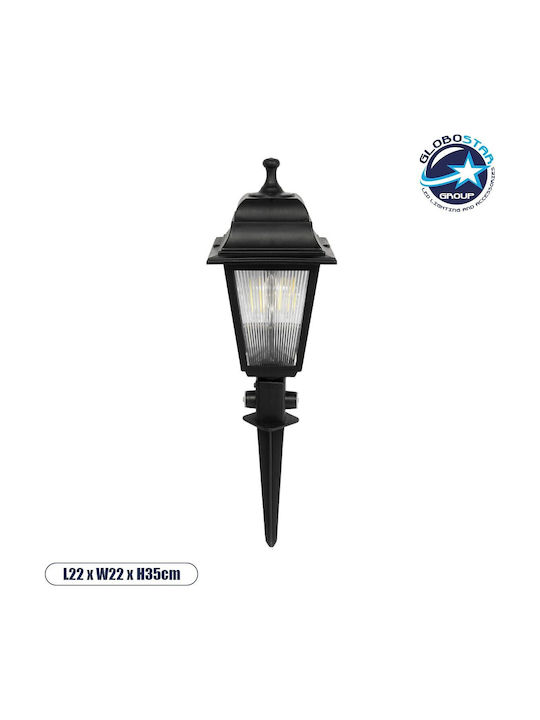GloboStar Φωτιστικό Led Καρφωτό Solme 203-0213