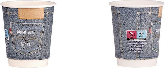 Intertan Jeans Ποτήρι μιας Χρήσης Χάρτινo Πολύχρωμο 240ml 25τμχ