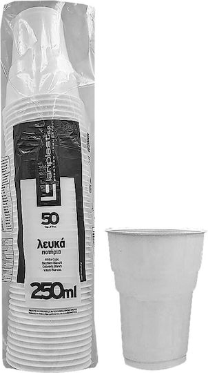24home.gr Ποτήρι μιας Χρήσης Πλαστικό Λευκό 250ml