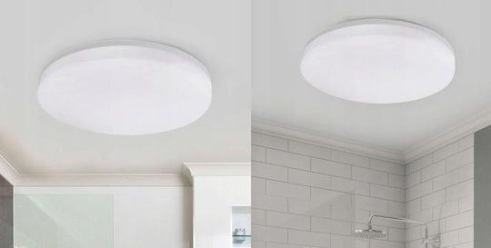Orno Таванно осветление Баня с Вграден LED