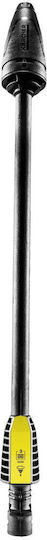 Karcher DB 120 Κάνη Πλυστικού με Περιστροφική Λειτουργία