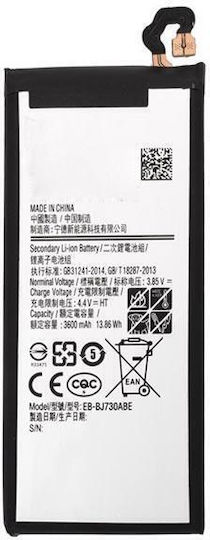 Samsung EB-BJ730ABE Baterie de înlocuire 3600mAh pentru Galaxy J7 2017