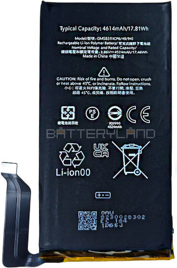 Συμβατή Μπαταρία Αντικατάστασης 4524mAh για Google Pixel 6