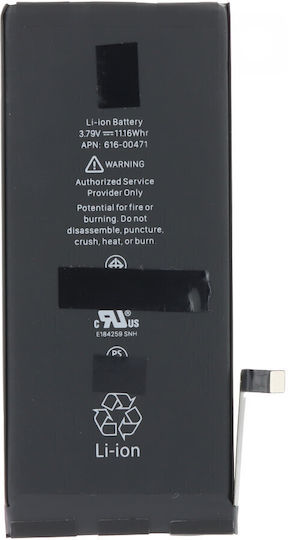 616-00471 Baterie compatibilă de înlocuire 2942mAh pentru iPhone XR
