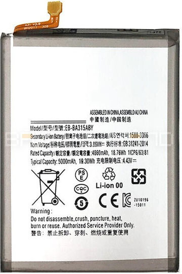 Samsung EB-BA315ABY Service Pack Replacement Battery 5000mAh for Samsung Galaxy A31 A315