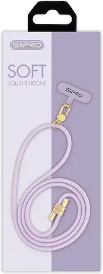 SiiPro Hülle Silikon in Lila Farbe für Universal