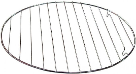 Venus Metallischer Grillrost mit Beinen 25cmx17cmcm