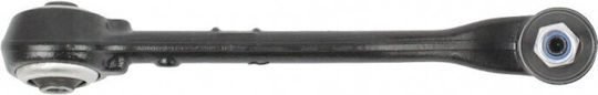 Braț De Suspensie Frontal BMW X5 31126760276