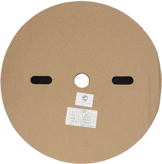 GloboStar Schrumpfschlauch Mit Klebstoff Schwarz 79819