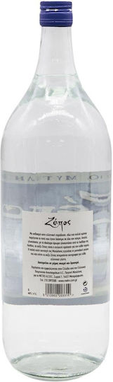 Zepos Ouzo 40% 2000ml