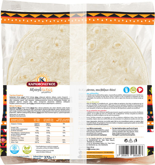 Karamolegos Tortilla De Grâu Axiagapites 372gr