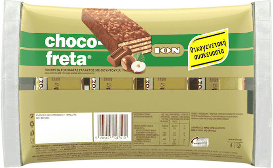 ION Hazelnut Milk Chocolate Hazelnut 38gr 4pcs
