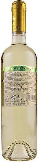 Ktima Repani Wein Moschofilero Weiß Trocken Nemea 750ml