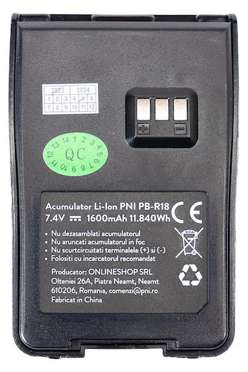 PNI Μπαταρία Φωτοβολταϊκών Λιθίου 7.4V 384678