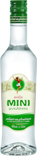 EPOM Mini Mytilinis Ouzo